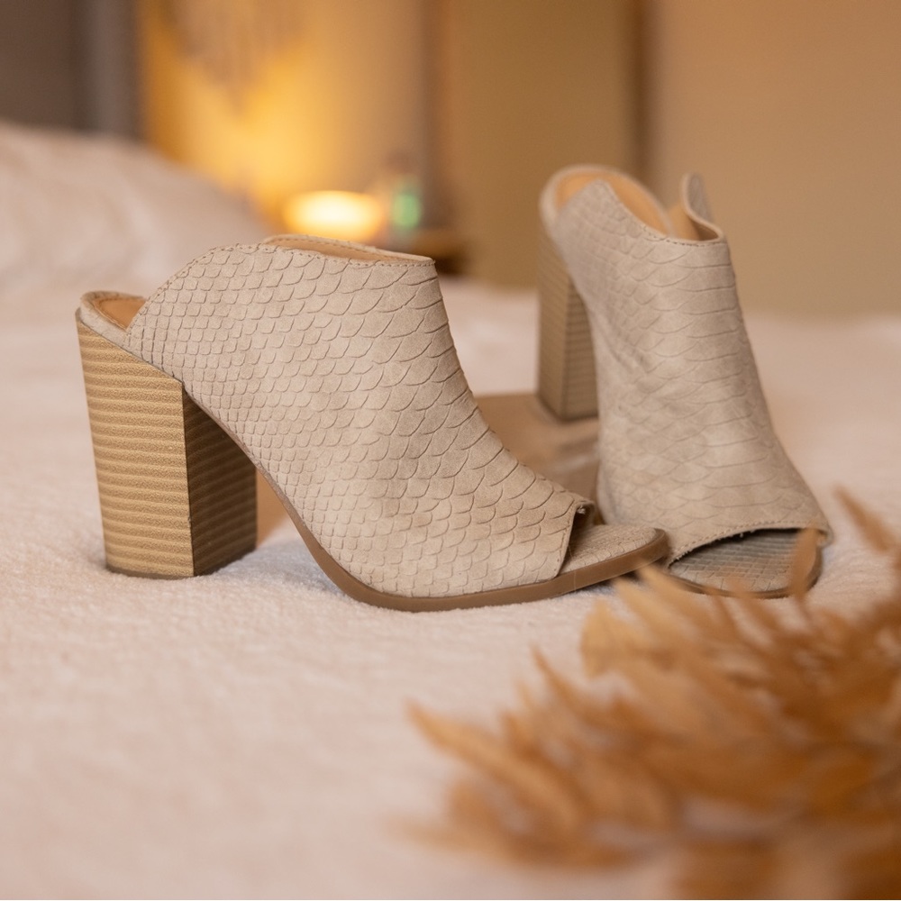 Express Open Toe Booties
